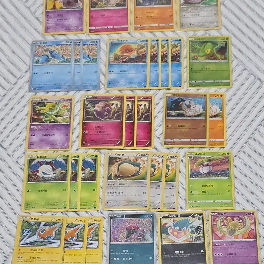 [BUNJANG] Vintage Pokemon Cards Kazuki Komiya Illustration Bundle Set / 고전 포켓몬카드 코미야토모카즈 일러 일괄