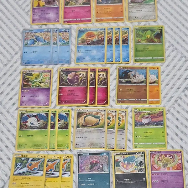 [BUNJANG] Vintage Pokemon Cards Kazuki Komiya Illustration Bundle Set / 고전 포켓몬카드 코미야토모카즈 일러 일괄