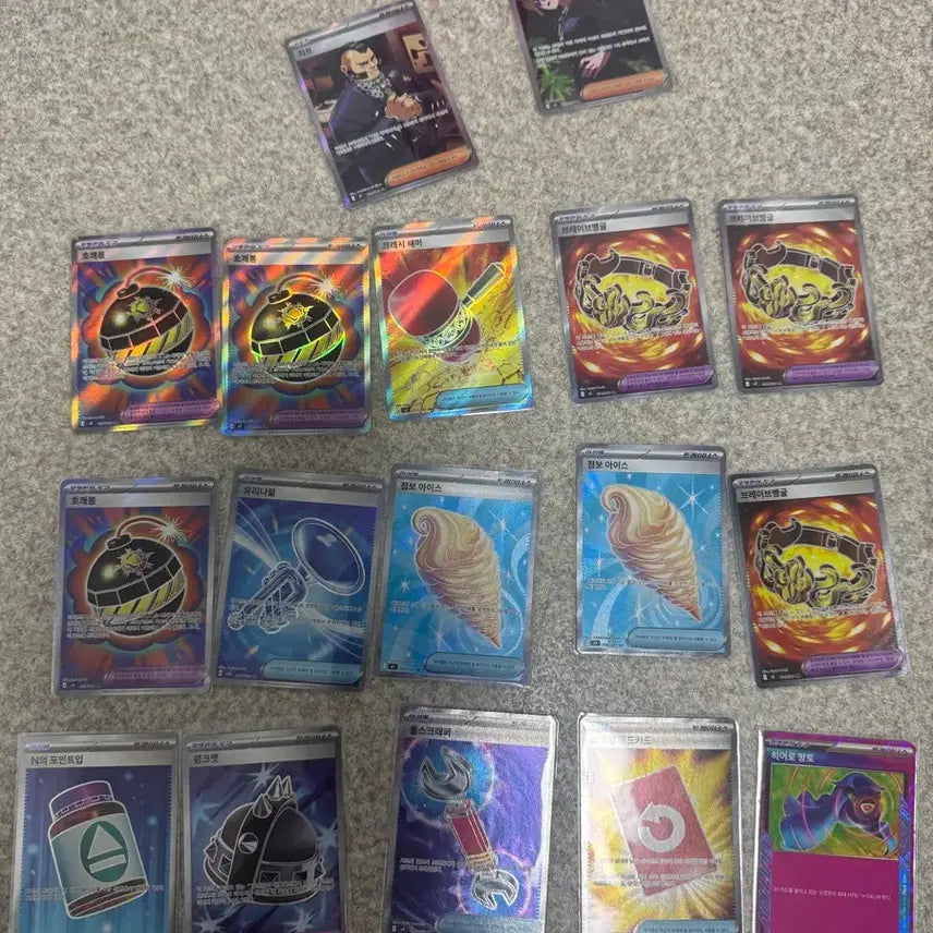 [BUNJANG] Pokemon Trading Card Set - SR Ace Cards (15), Trainer SR (2) / 포켓몬카드 아이템 sr ace카드 15장 트레이너sr 2장 일괄판매