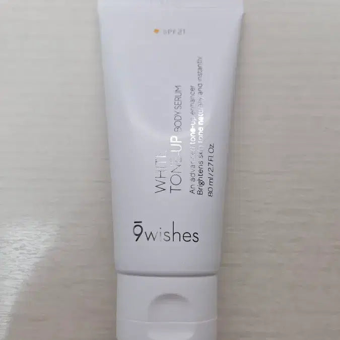 [BUNJANG] Nine Wishes Tone-Up Body Serum - New Product / 새상품) 나인위시스 톤업 바디세럼