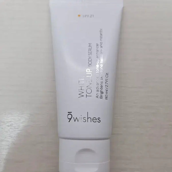 [BUNJANG] Nine Wishes Tone-Up Body Serum - New Product / 새상품) 나인위시스 톤업 바디세럼