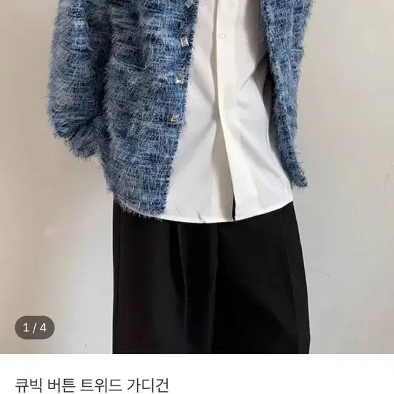 [BUNJANG] Lesvies Clothing New Arrival / 레스비레스 쇼핑몰 옷 새상품 팔아요