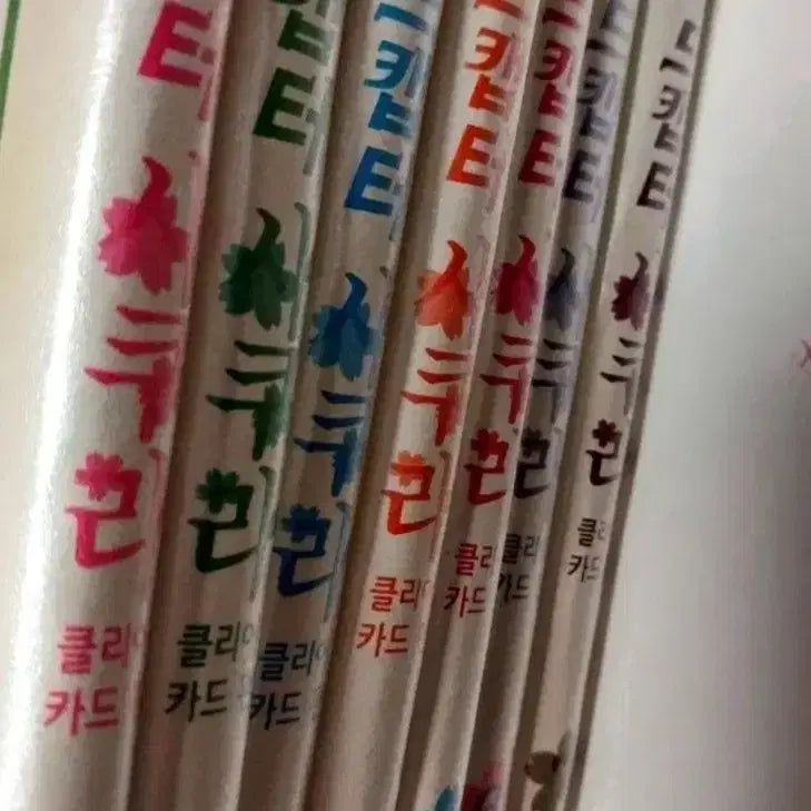 [BUNJANG] Cardcaptor Sakura Clear Card Arc Vol. 1-7 Bundle Set / 카캡체 카드캡터체리 클리어카드 1~7권 일괄