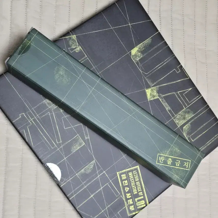 [BUNJANG] Resin 2025 Season's Greetings / 레진 2025 시그