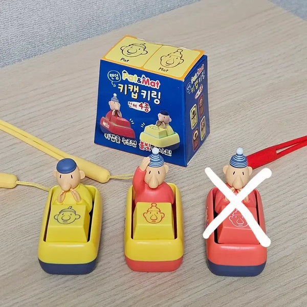 [BUNJANG] Pat & Mat LED Keycap Keyring Set / [2종일괄]패트와 매트 LED 키캡 키링 세트
