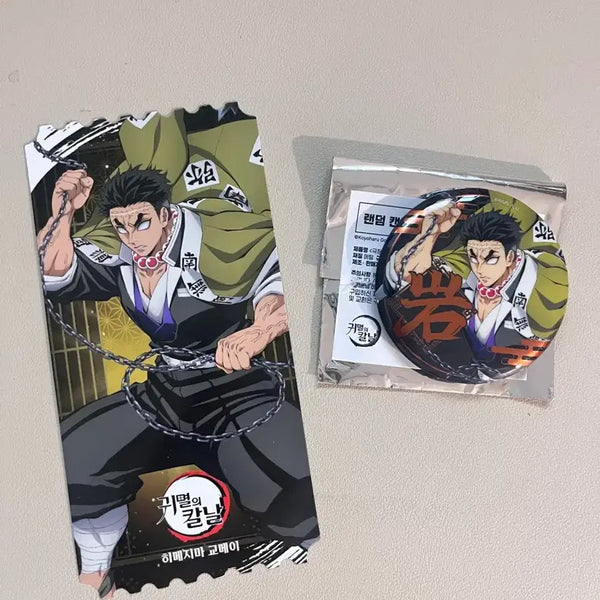 [BUNJANG] Demon Slayer Gyomei Himejima Can Badge Bundle Set / 귀멸의 칼날 팝업 히메지마 쿄메이 캔뱃즈 특전 일괄