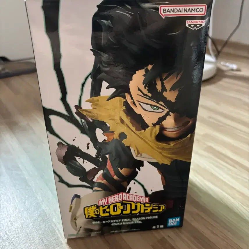[BUNJANG] Banpresto My Hero Academia Final Season Izuku Midoriya Figure / 반프레스토 나히아 히로아카 파이널 시즌 미도리야 피규어
