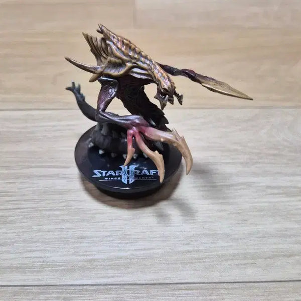 [BUNJANG] StarCraft Hydralisk Bottle Cap Figure / 스타크래프트 히드라 보틀캡 피규어