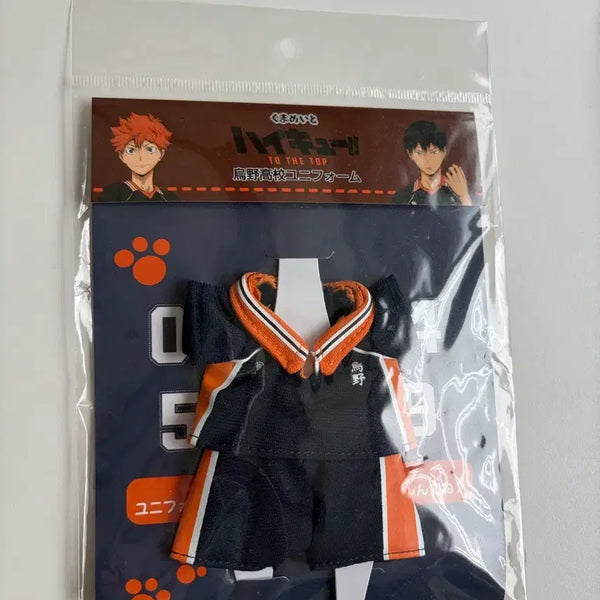 [BUNJANG] Haikyuu!! Kumamate Uniform (Kageyama & Hinata) Sealed / 하이큐 쿠마메이트 유니폼