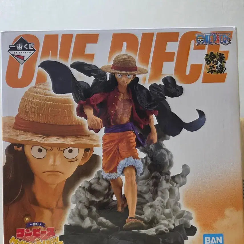 [BUNJANG] Ichiban Shoji One Piece Luffy A Prize Figure - Sealed / 제일복권 원피스 모험의 기억과 미래로의 항로 루피 A상 미개봉