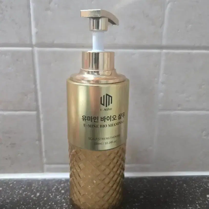 [BUNJANG] U-Mine Bio Shampoo 300ml / 택포)유마인 바이오 샴푸 300ml