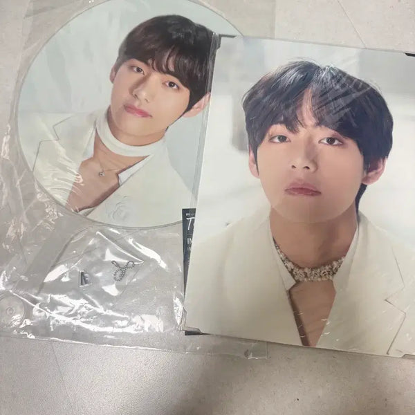 [BUNJANG] BTS MAP OF THE SOUL TOUR V Bundle Set Official Goods / BTS MAP OF THE SOUL TOUR 뷔(V) 공식 굿즈 일괄