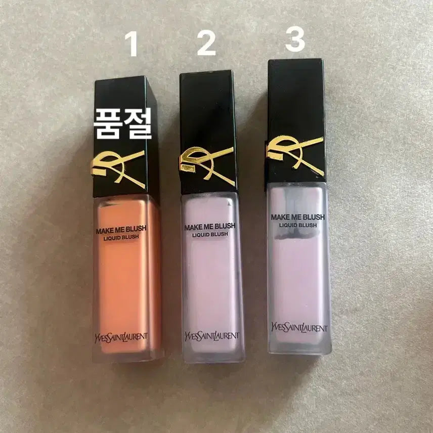 [BUNJANG] Yves Saint Laurent Make Me Liquid Blusher (3 Shades) / 급처) 입생로랑 메이크미 리퀴드 블러셔 3종 (57/69)