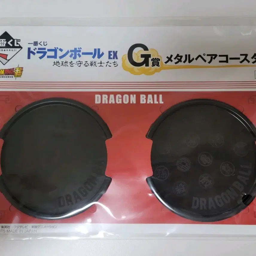 [BUNJANG] Dragon Ball Ichiban Kuji G Prize Metal Coaster Set / 드래곤볼 쿠지 g상 메탈 페어 컵받침