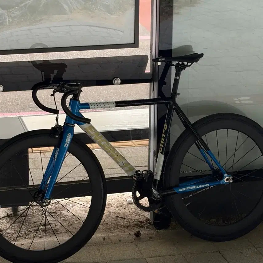 [BUNJANG] Engine11 Blueskin Pixie Complete Bike / 엔진11 블루스킨 픽시 반차 판매