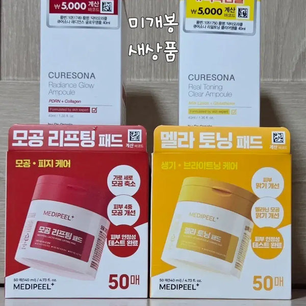 [BUNJANG] Cure Sona Ampoule 2 Types + Medi Peel Pad 2 Types Set / 큐어소나 앰플 2종+메디필 패드 2종 세트