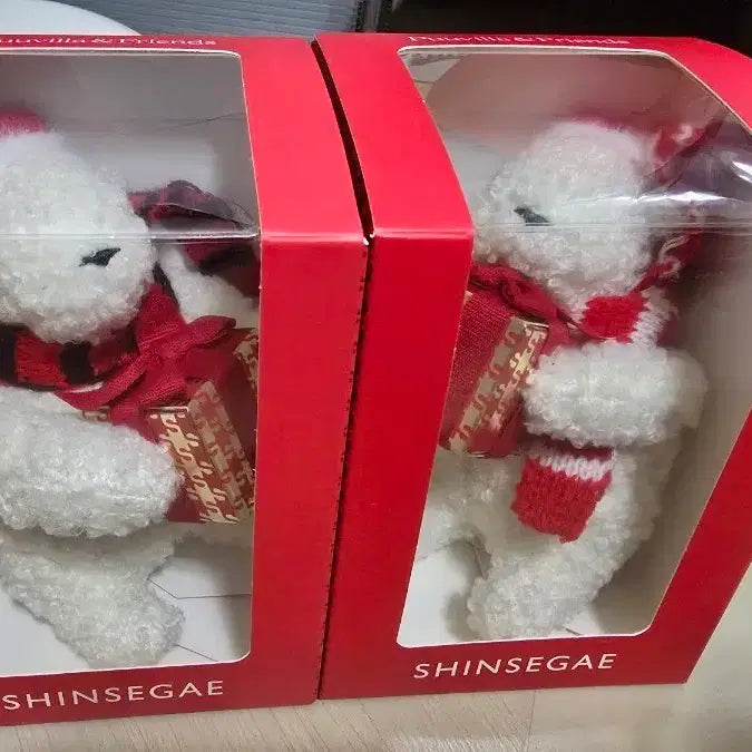 [BUNJANG] Shinsegae Publila Keyring Ornament Bundle Set (2 pcs) / 신세계 푸빌라 키링 오너먼트 2개 일괄