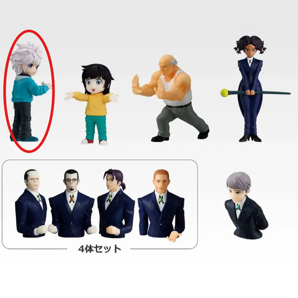 [BUNJANG] Hunter x Hunter Killua G Figure (Sealed) / 헌터헌터 이치방쿠지 키르아G 피규어 (미개봉)