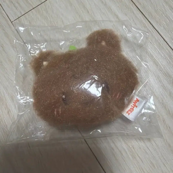 [BUNJANG] A.N.T.i.Z Zong Bear Keyring / 애니티즈 쫑베어