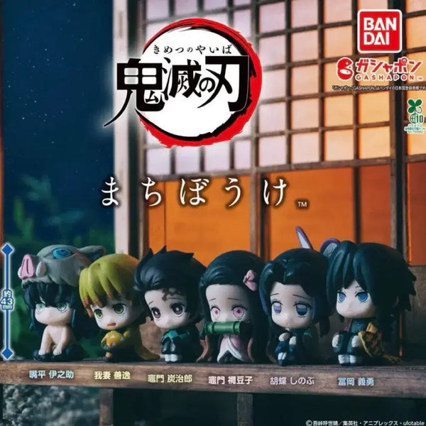 [BUNJANG] Demon Slayer Machiboke Set 1 - 6 Types / (풀셋+덤) 귀멸의 칼날 마치보케 1탄 6종 6개 세트 일괄 /귀칼 가챠
