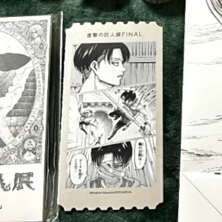 [BUNJANG] Attack on Titan Exhibition Levi Ticket / 진격의거인 전시회 리바이 티켓 판매합니다