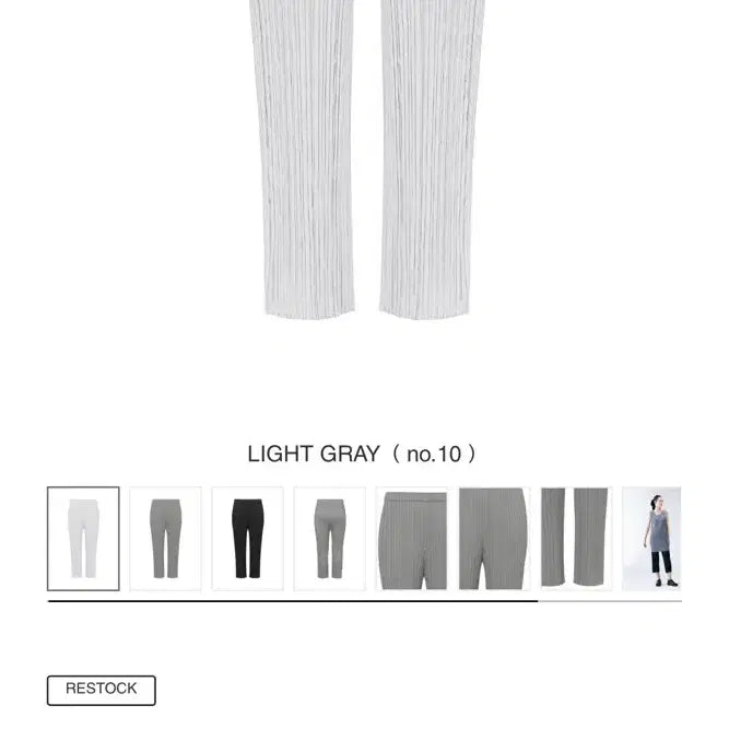 [BUNJANG] Pleats Please Basic Sabrina Pants JF110 Light Grey Size 4 / 플리츠플리즈 베이직팬츠 새상품 사브리나팬츠 jf110