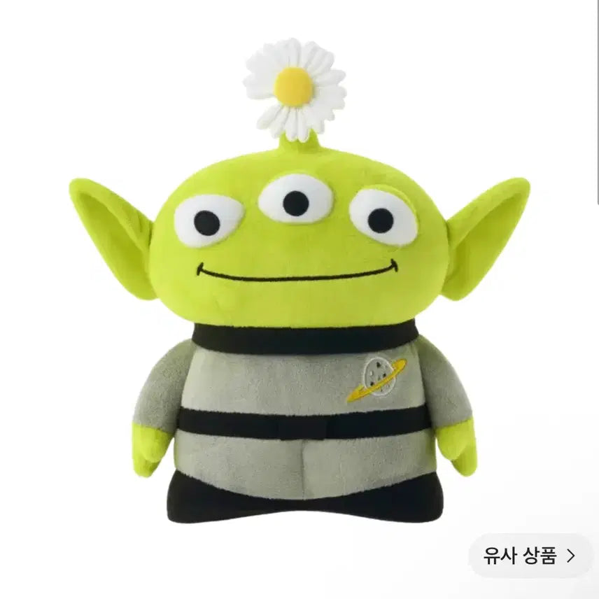 [BUNJANG] Peaceminusone x Toy Story Alien Standing Plush Doll / 피스마이너스원 x 토이 스토리 더 퍼스트팬 스탠딩 플러시 인형 알린
