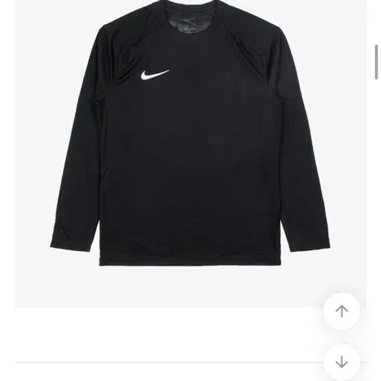 [BUNJANG] Nike Dri-FIT Long-Sleeve T-Shirt Black XS / 나이키 드라이핏 긴팔티 검정 xs