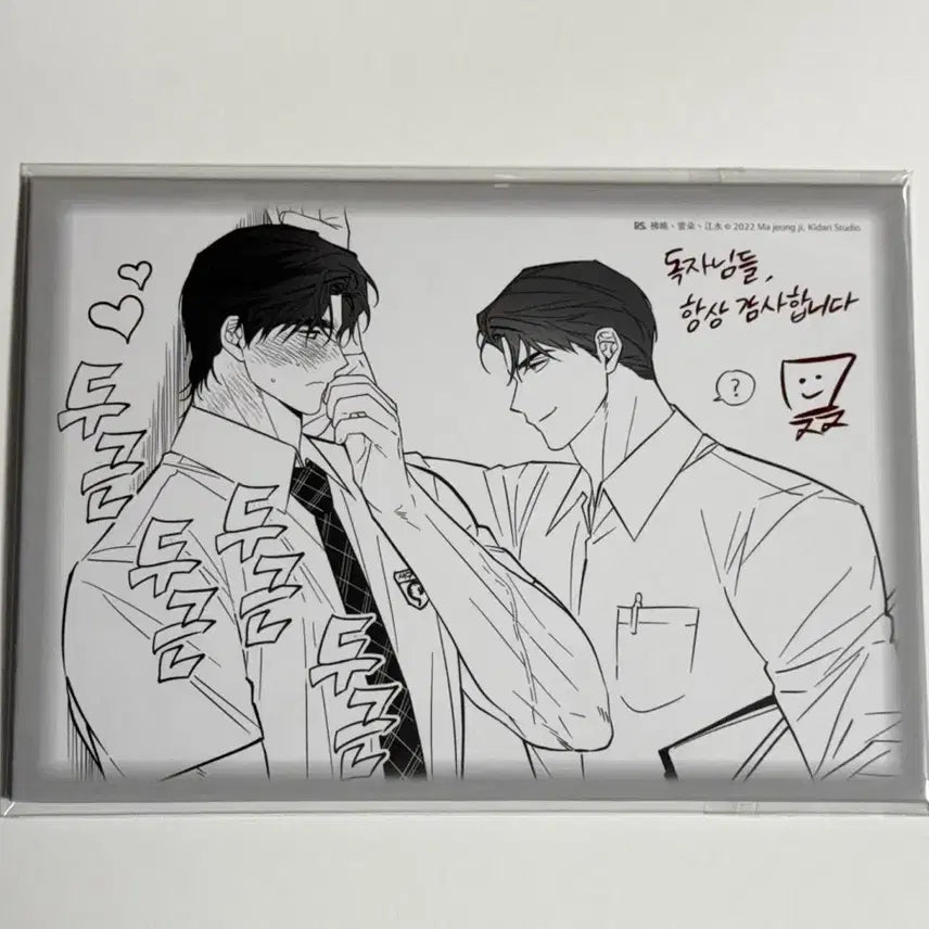 [BUNJANG] Seongwu Ong Seongwu Taiwan Edition Color Paper + Taiwan Edition Acrylic Set / 새벽구름강 새구강 대만판 색지+ 대만판 아크릴 2종