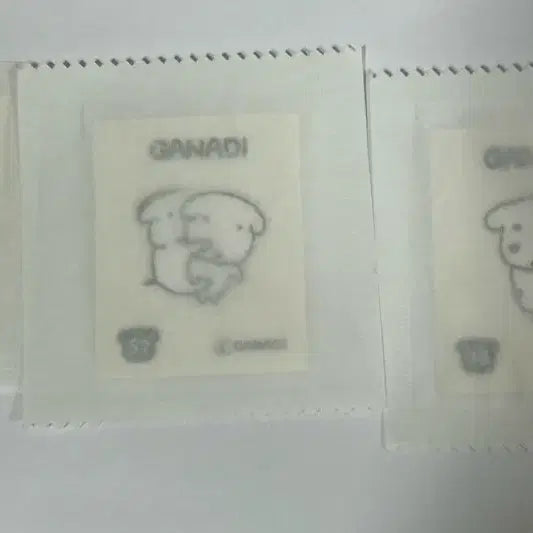 [BUNJANG] Ganadi Bundle Set Doll Keyring / 가나디 띠부 일괄 인형 키링 듀 가나디