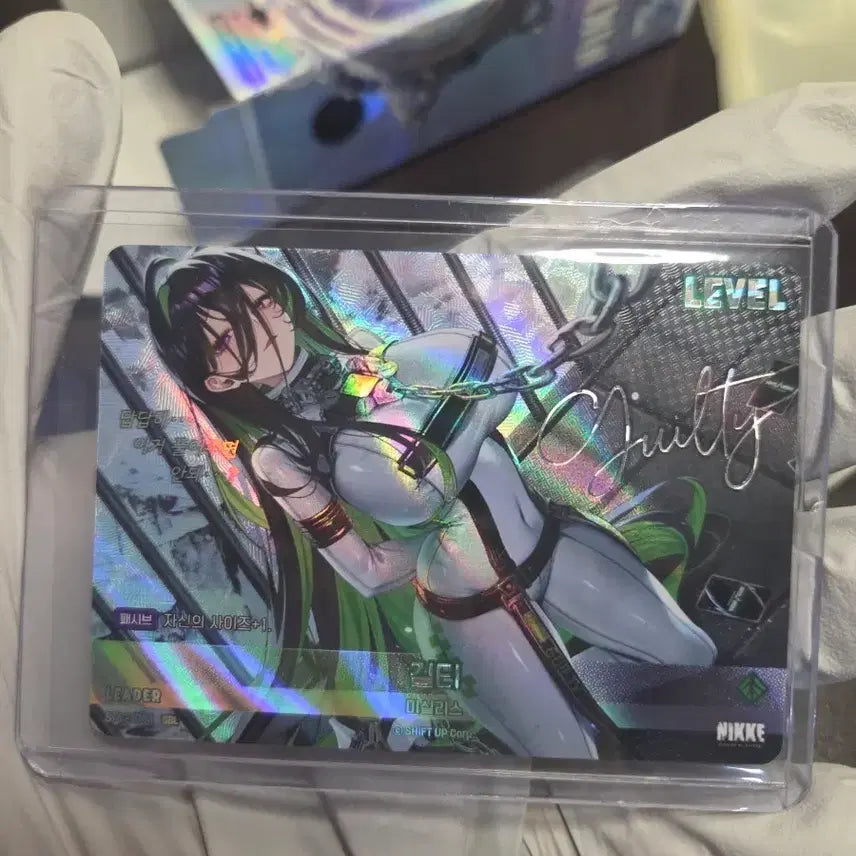 [BUNJANG] Goddess of Victory: Nikke Guilty SBL Autograph Card Nibell Arena / 승리의 여신 니케 길티 SBL 싸인카드 니벨아레나
