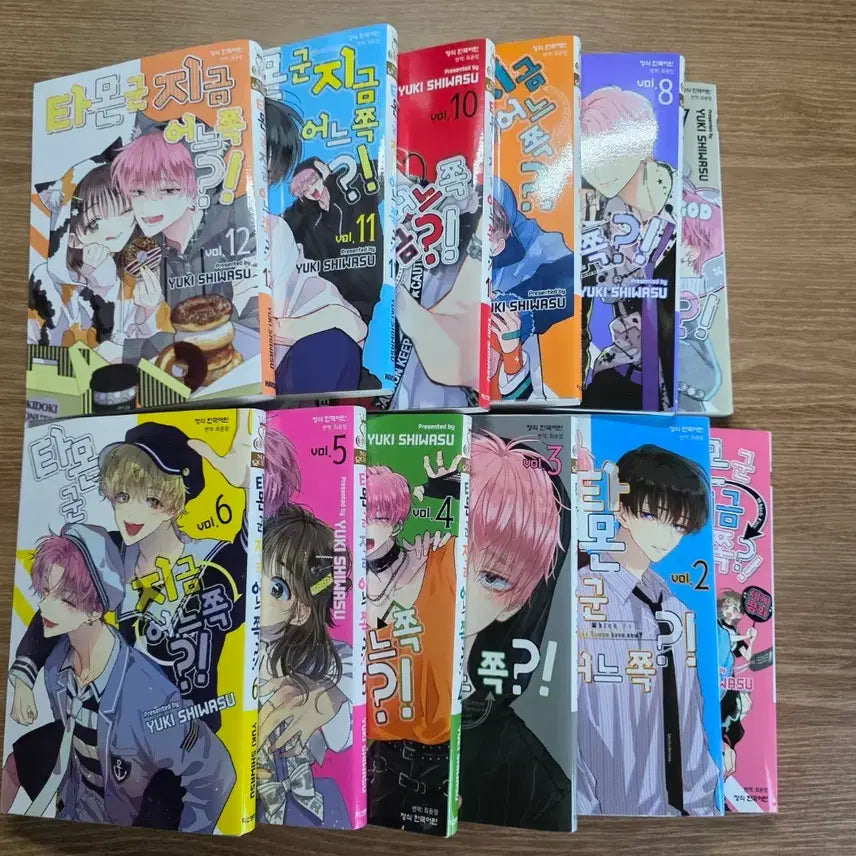 [BUNJANG] Tamon-kun Is Now On Which Side? Complete Set Volumes 1-12 Manga / 타몬군 지금 어느 쪽 1~12권 전권 만화책