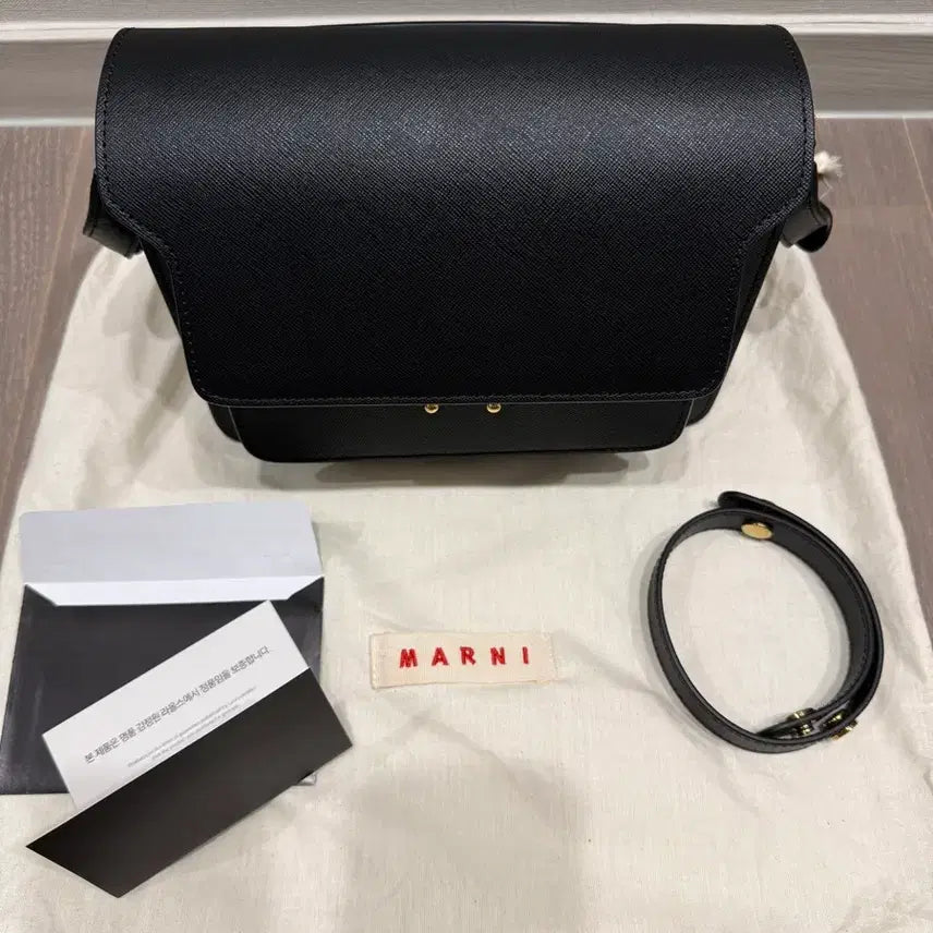[BUNJANG] Marni Trunk Saffiano Bag Medium Black / 마르니 트렁크 사피아노 백 미디엄 블랙