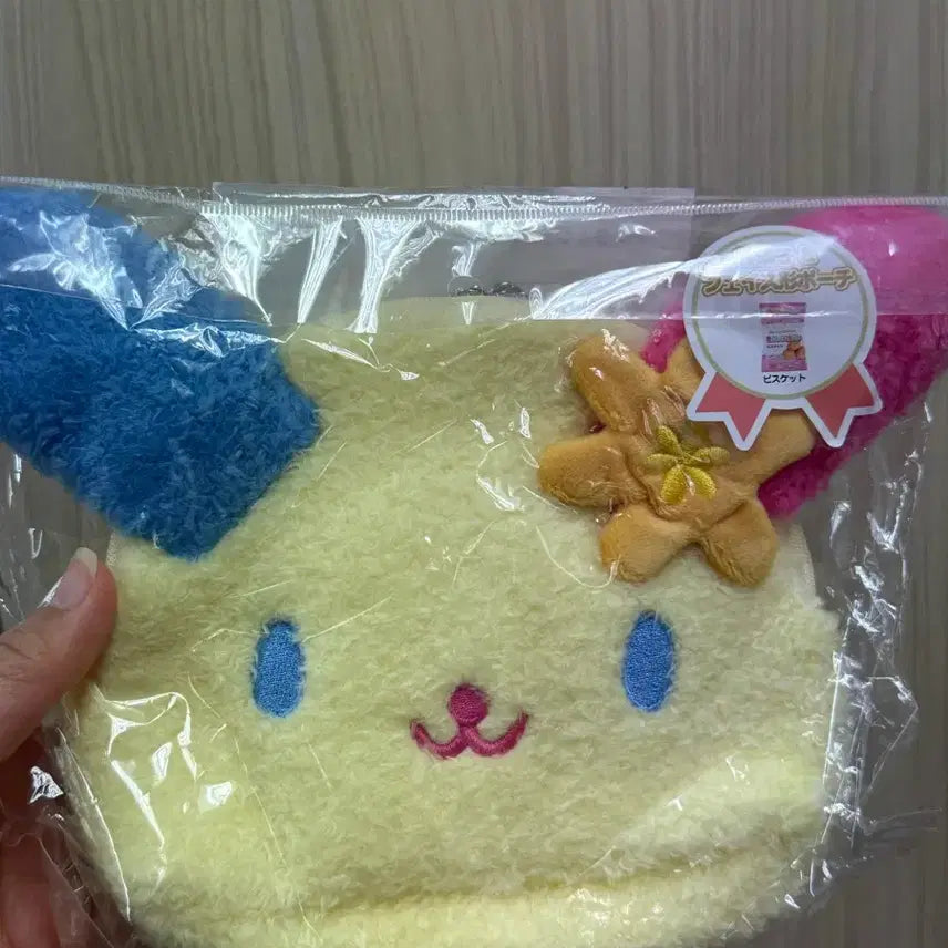 [BUNJANG] Sanrio Usahana Pouch / 일본정품 산리오 우사하나 파우치 새상품
