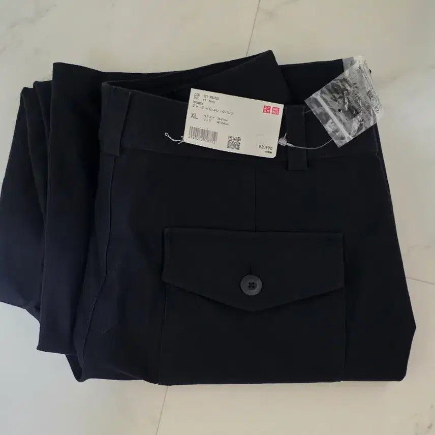 [BUNJANG] Uniqlo Jersey Barrel XL New / 유니클로 저지배럴 네이비 xl 새상품