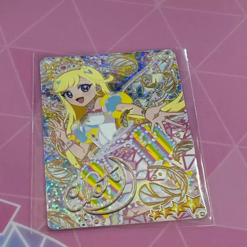 [BUNJANG] AOA Choa 6th Edition 4-Star Princess Signed Photocard / 급처 아이프리 6탄 4성 프린세스 초아 사인 싸인카드 양도 판매합니다