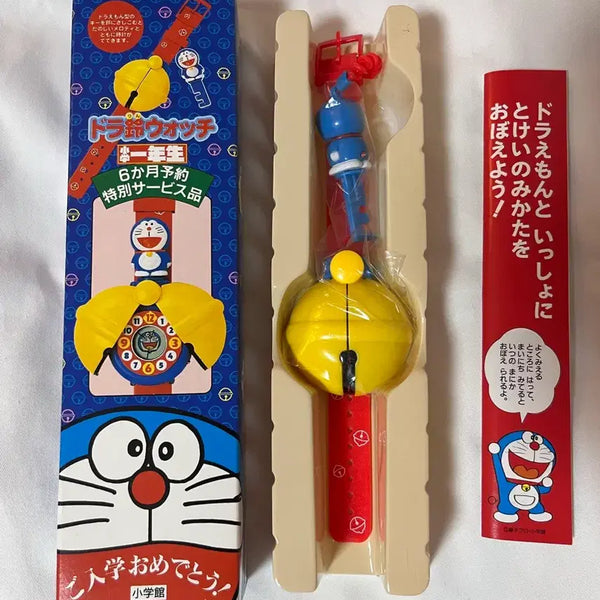 [BUNJANG] Doraemon Dora Watch Japan Limited Edition Vintage Classic Toy Box Set / 도라에몽 도라워치 일본 한정품 박스풀세트 빈티지 고전완구