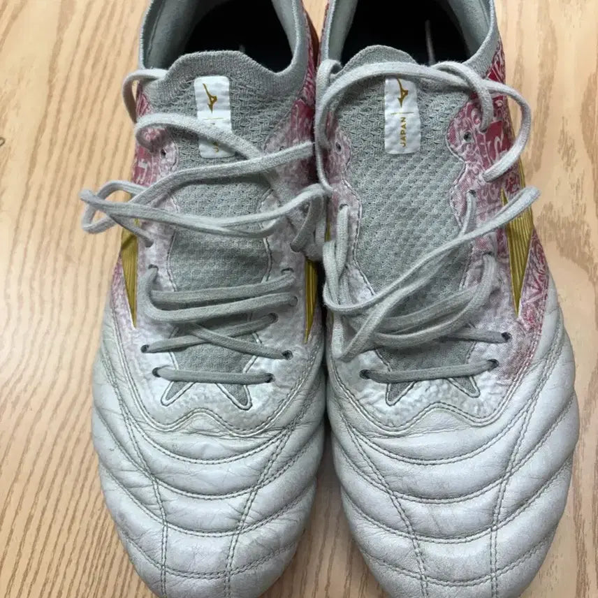 [BUNJANG] Mizuno Ramos Football Boots / 미즈노 라모스 축구화 판매합니다