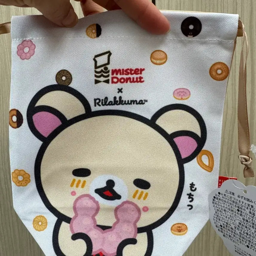 [BUNJANG] San-X Mister Donut Rilakkuma Pouch / 일본정품 산엑스 미스터도넛 리락쿠마 복조리 파우치 새상품