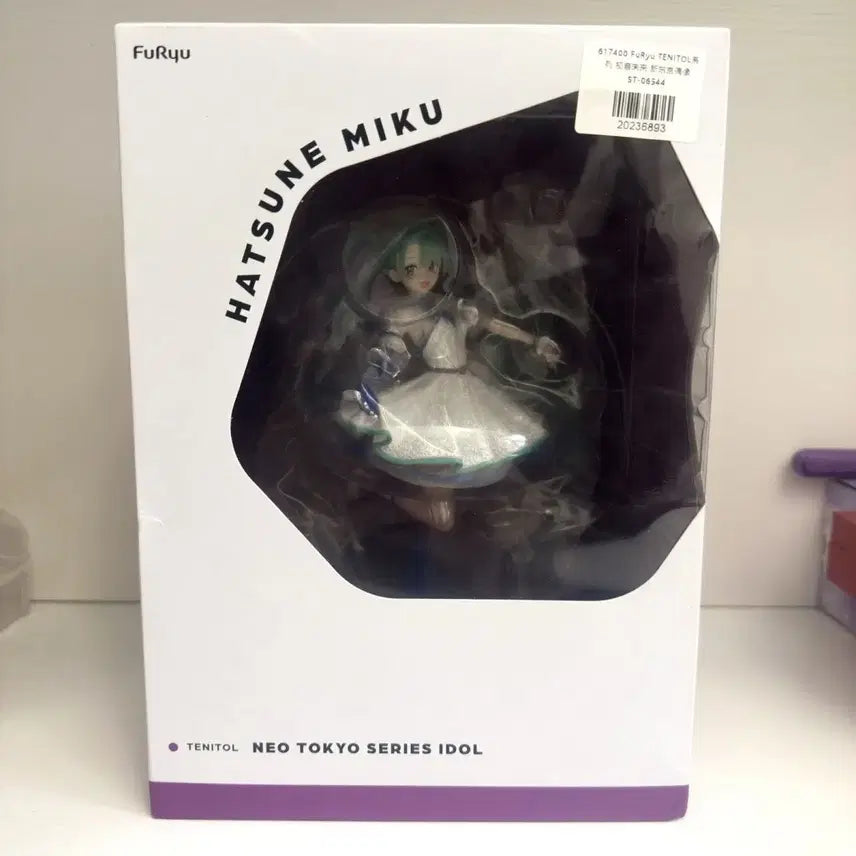 [BUNJANG] Furyu Hatsune Miku Neo Tokyo Series Idol Figure / 후류 하츠네 미쿠 피규어 네오 도쿄 시리즈 아이돌