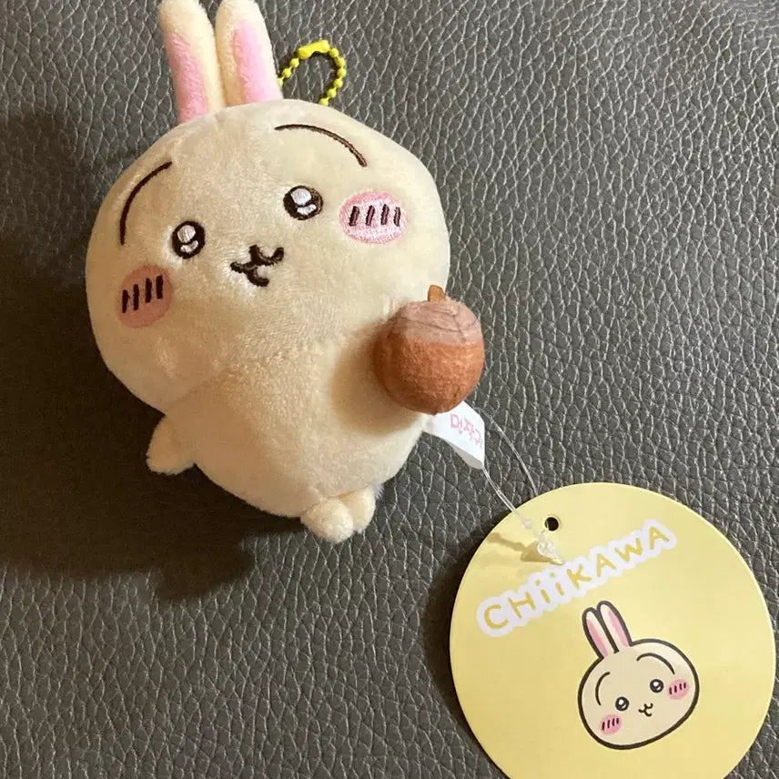 [BUNJANG] Usagi Keyring / 네고 가능 / 우사기 키링