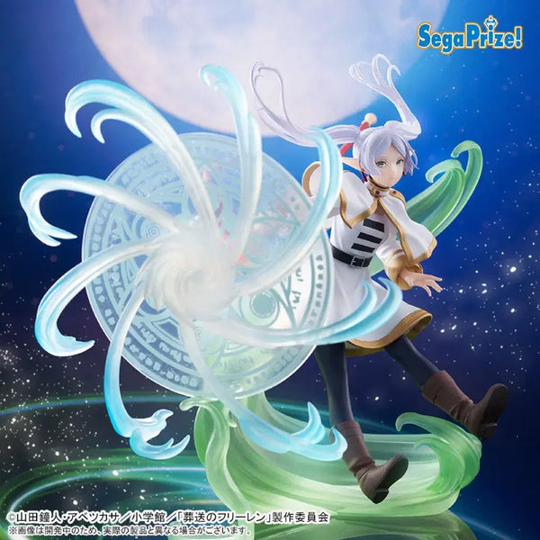 [BUNJANG] Sega Frieren Figure (Domestic Version) / 세가 프리렌 내수용 피규어 급처
