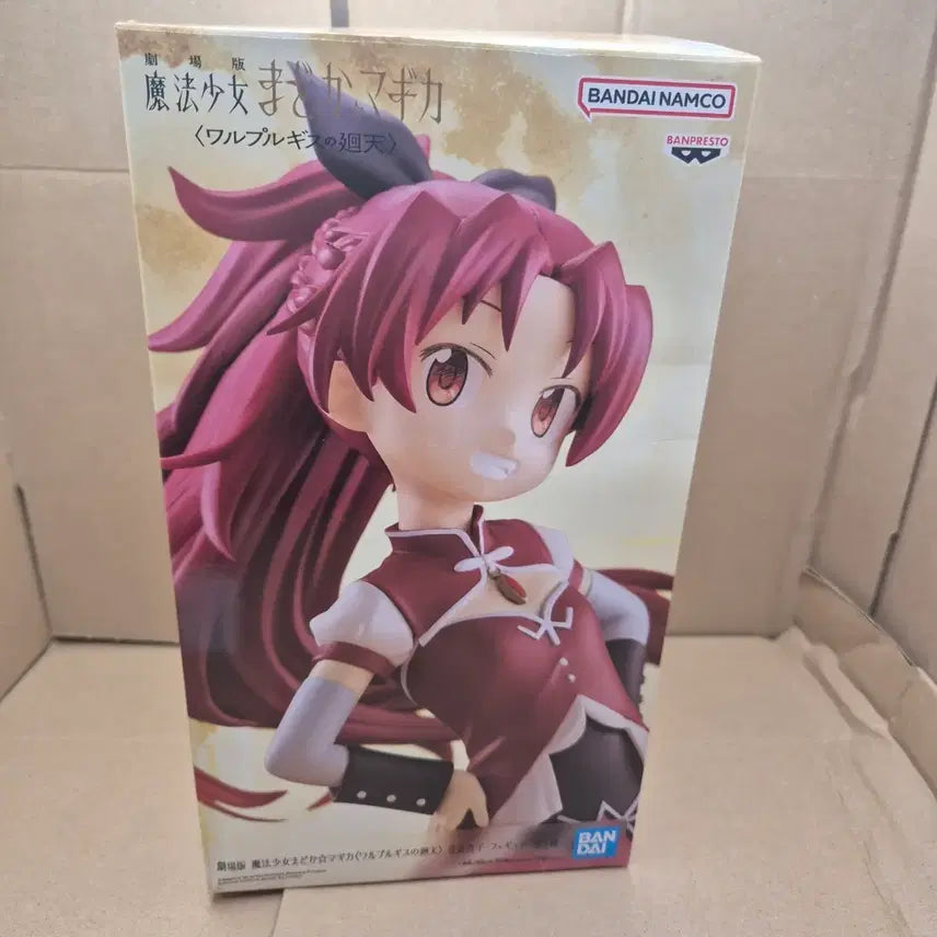 [BUNJANG] Bandai Namco Puella Magi Madoka Magica Figure (Sealed) / 반다이남코 마법소녀 마도카 마기카 피규어 미개봉 박스눌림