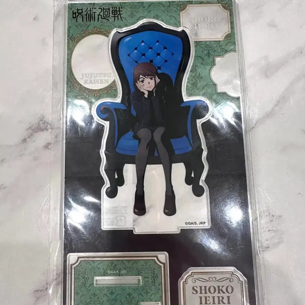 [BUNJANG] Jujutsu Kaisen Shoko Ieiri Plaza Chair Acrylic Stand / 주술회전 쇼코 플라자 체어 아크릴스탠드.