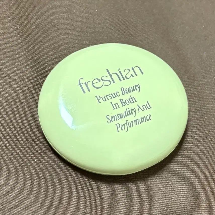 [BUNJANG] Freshian Pink Tea Blusher / 프레시안 핑크티 블러셔