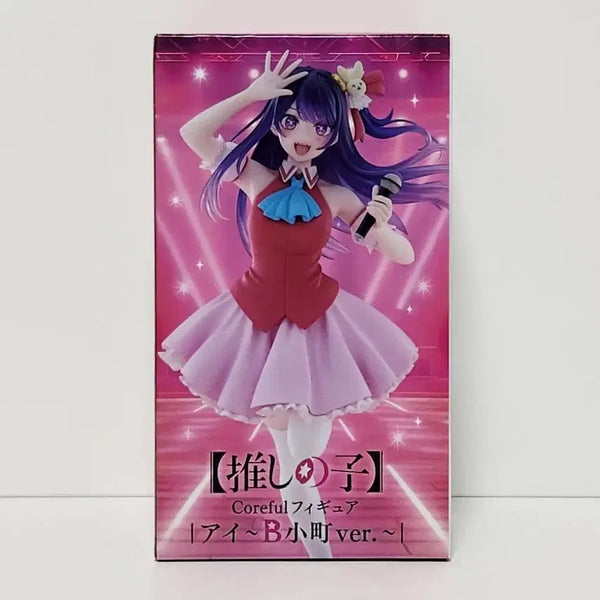 [BUNJANG] Taito Coreful Oshi no Ko Hoshino Ai B-Komachi Ver. Figure / 타이토 Coreful 피규어 최애의 아이 호시노 아이 B코마치ver