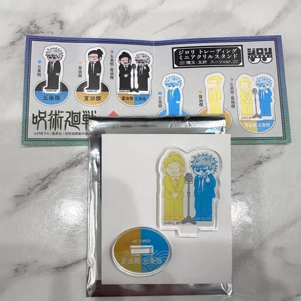 [BUNJANG] Jujutsu Kaisen Gojo Geto Haraon Jiroly Acrylic Stand / 주술회전 고죠 게토 하라온 지로리 아크릴 스탠드.