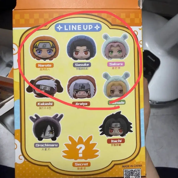 [BUNJANG] Eaki Naruto Cute Beast Set of 6 / eaki 나루토 큐트비스트 6종 일괄