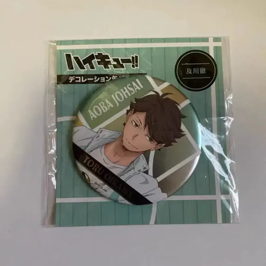 [BUNJANG] Haikyuu!! Tooru Oikawa Can Badge / 하이큐 굿즈 오이카와 토오루 캔뱃지