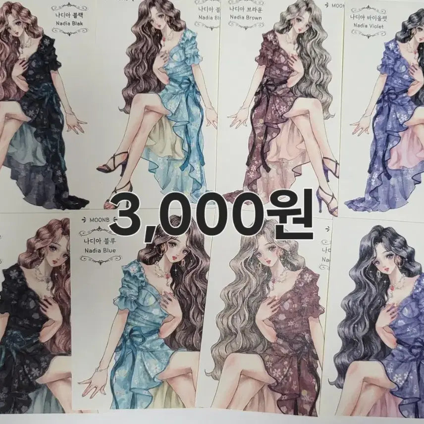 [BUNJANG] Munbi Die-Cut Sticker (Nadia) / 문비 인스 스티커 (나디아)